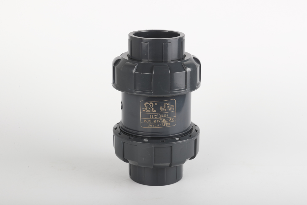 洪山双由令止回阀